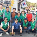 교동민화마을 이미지