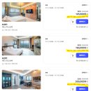 살곶이길 | [제부도 펜션 추천] 화성 더오션 풀빌라, 10만원대 오션뷰 수영장 펜션 후기