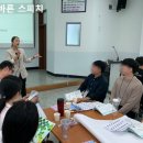 고창커뮤니케이션 이미지