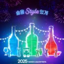 남도에너지 이미지