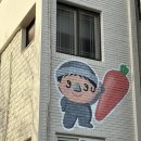 영희네제주간