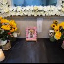 꽃남아 사랑해 이미지