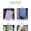 융창빌딩 이미지