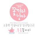 롭스공방