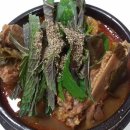 감자(GAMJA) 이미지