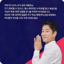 나옥자태양광발전소 | 모햇위험성 : 태양광 발전사업 기반 운영구조, 공식 정보로 확인해본 후기