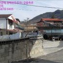 석정2리마을회관 이미지