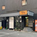 아늑 호텔 파주점 | 파주 여행 료칸 숙소 추천! 아늑 호텔 파주점