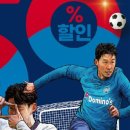 도미노피자보라매점 이미지