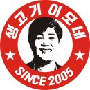 만수숯불갈비(만수식당) 이미지