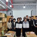 강북구보건소‧꿈의숲종합사회복지관 업무협약