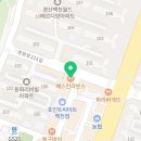 배스킨라빈스 경산백천점 이미지
