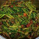 무침 Daum카페