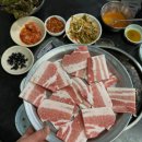 인지식당 이미지