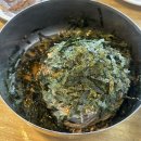 고양대로1395번길 이미지