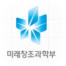 삼성전자유통 - 창녕군 창녕대로 47 | 삼성전자유통