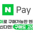 크린렌탈 이미지