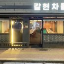 청구성심병원 화장실 이미지