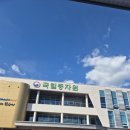 최영일 행정사사무소 이미지