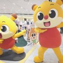 아르미포토