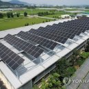 태양종합설비 - 서초구 방배중앙로25길 19 | 태양종합설비