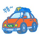 봉화생고기 이미지