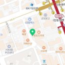 안경메카 렌즈아이