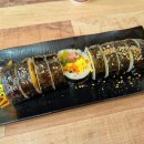 참나무김밥