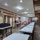 청산고을