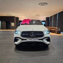 ㈜스타오토케어 | 제네시스 GV80 반납하고 벤츠 기변완료, GLE 450 4MATIC 쿠페 AMG Line 법인 운용리스 후기