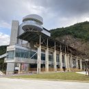 동해시-50 이미지