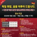 국제경영원 이미지
