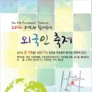 천안인력 이미지