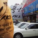 대구은행네거리 이미지