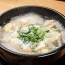 설화황태구이 이미지
