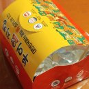 부어치킨&알통떡강정 이미지