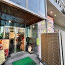 (강서구/공항동) 상남자의 16종 소시지 부대볶음 ‘일번지호프’ 2차전
