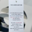 시즈더케이크