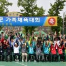 신흥중고등학교 이미지