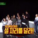 공중파에서 숨긴 여성 연예인들의 예능감.gif 이미지