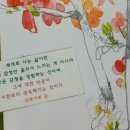 머물다가게