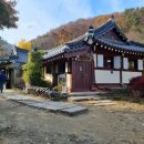 기와집식당 이미지