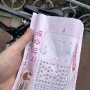 곽신일이비인후과의원 이미지