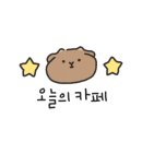 카페클라츠 이미지