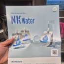 수소수로 수분관리 시작! NK워터 엔케이워터 수소수 솔직 후기