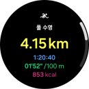 이포백년종합가스 | 2025년 서울 아쿠아마라톤대회 10km후기 [서울시철인3종협회장배]