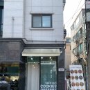 니토 | 공릉 두쫀쿠 맛집 니토 버터떡 내돈내산 오픈런 후기