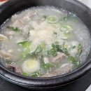 초옥동해장국 이미지