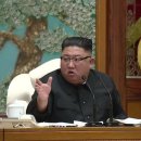 남북지문 이미지