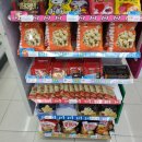 GS25수유역점 이미지